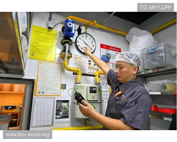 欧博正网一比一股东结构详解及其对用户安全的保障措施 欧博正网一比一股东结构详解及其对用户安全的保障措施