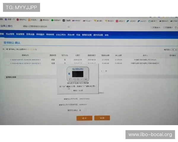 欧博网站开户注意事项有哪些新手必读的完整流程介绍 欧博网站开户注意事项有哪些新手必读的完整流程介绍