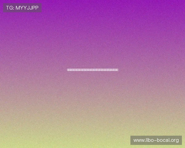 爱游戏百家乐娱乐体验,开启属于你的幸运之旅,尽享精彩刺激的真人对战 爱游戏百家乐娱乐体验,开启属于你的幸运之旅,尽享精彩刺激的真人对战