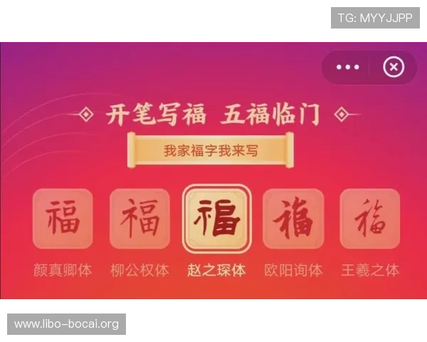 百家乐在线稳健运营，保障玩家资金安全无忧