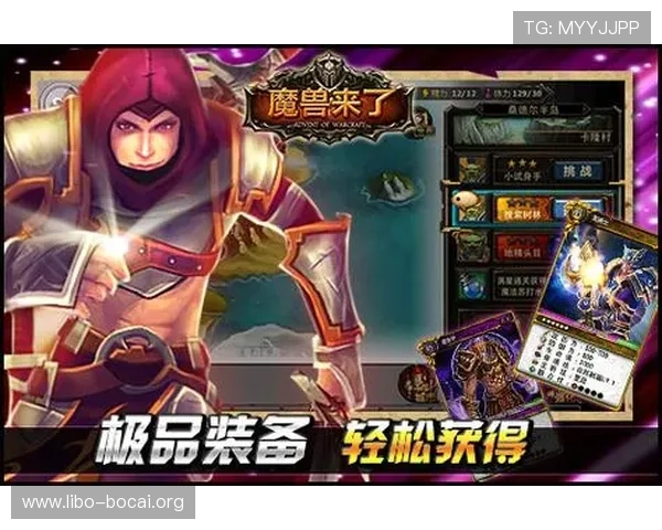 访问gg扑克网址享受丰富多彩的扑克游戏体验，轻松赢取丰厚奖励