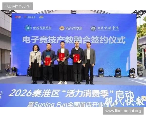 金沙官方娱乐场专业客服全天在线，快速解决您的疑问与问题，保障您的游戏体验