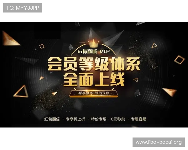K8视讯娱乐最新优惠活动与会员福利全面汇总，享受更多专属权益