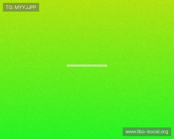 亚星百家乐现场版玩法详解,带你领略最正宗的现场百家乐体验 亚星百家乐现场版玩法详解,带你领略最正宗的现场百家乐体验